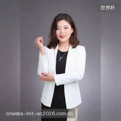 丁灵琳