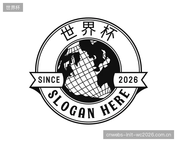 知道世界杯团队