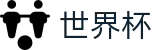 世界杯外围现金网 · 手机怎么买球专家预测