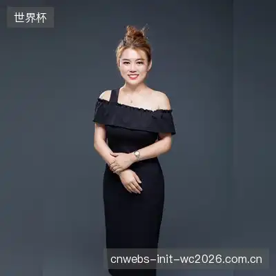尹诗涵